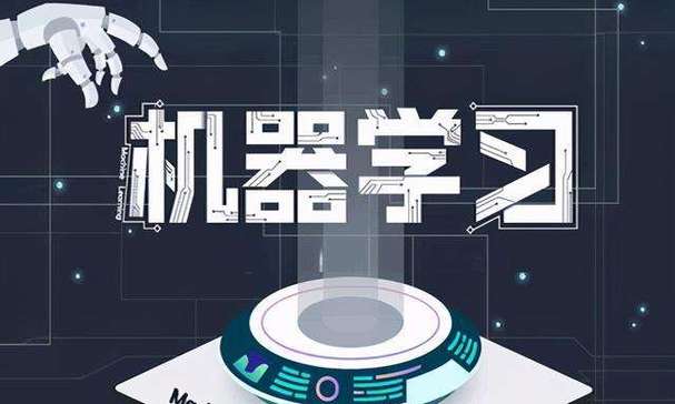 CKPT3数据集