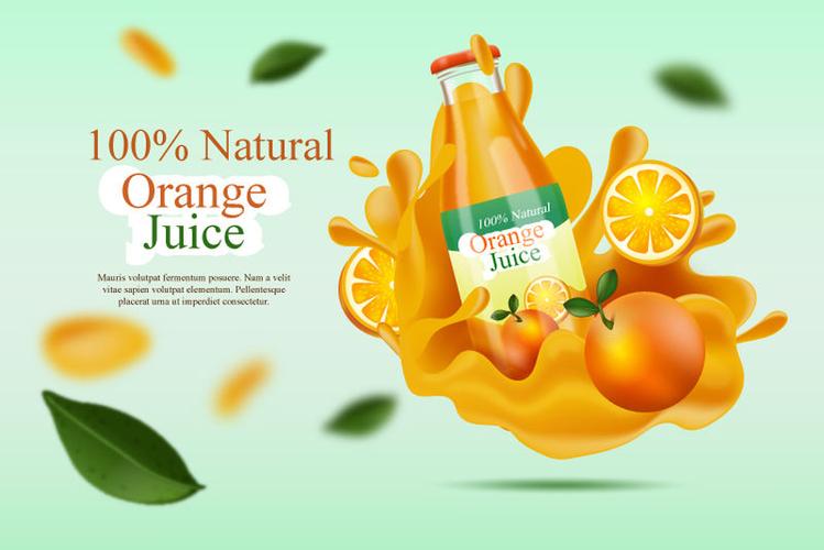 anyjuicev32Realistic数据集