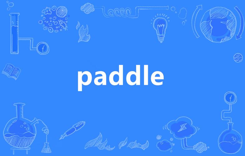 paddledetection数据集10