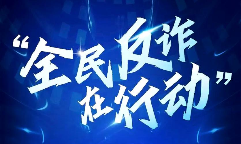 点击反欺诈预测-2021年原版数据集