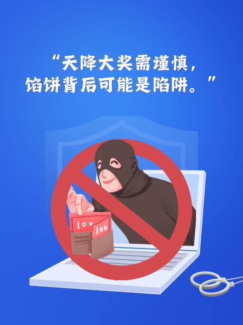 点击反欺诈预测-2021年原版数据集2
