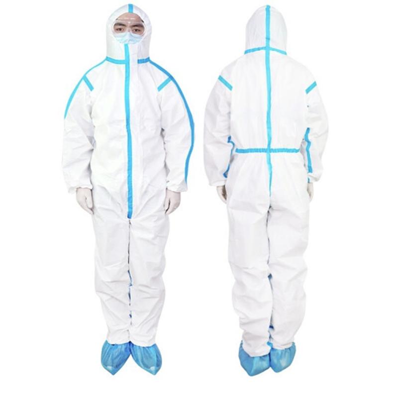 医疗防护服数据集