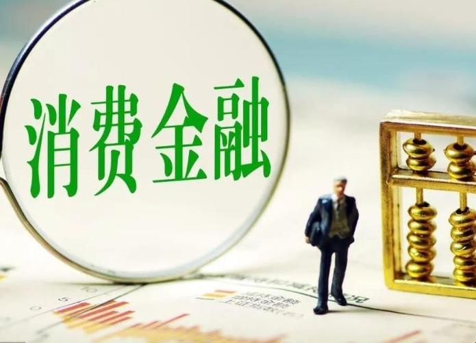 贷款违约预测EDA1数据集