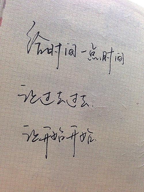 MINIS手写字体数据集2