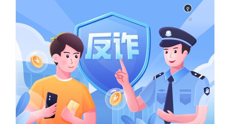 天气数据