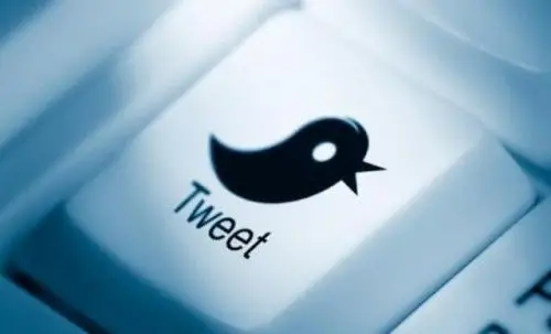 twitter15数据集