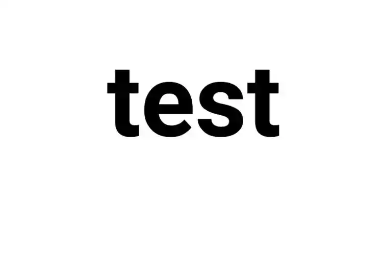 test2数据集2