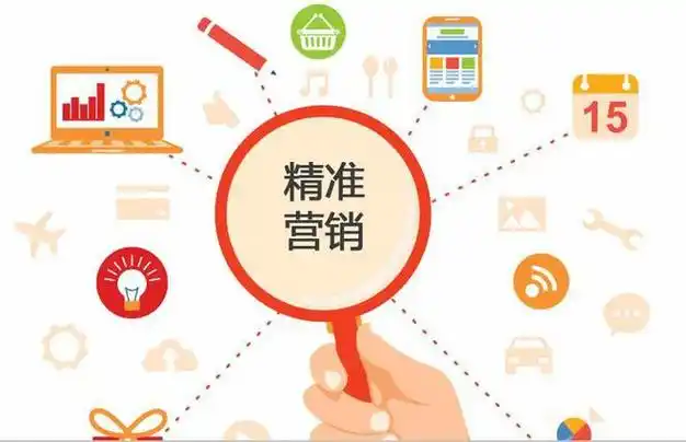 广告-信息流跨域ctr预估数据集
