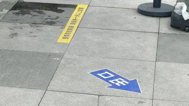sign_data数据集