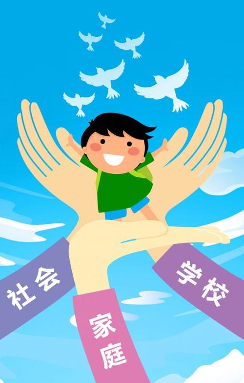 协同育人——text02数据集