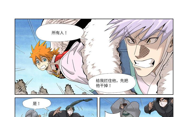 Danbooru 2020 Original 0040~0049数据集