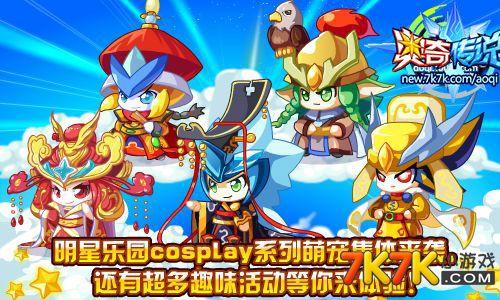 第三届中国AI+创新创业大赛：半监督学习目标定位竞赛Ａ榜测试集