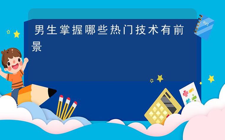 用于推荐系统和协同过滤研究的 Jester 数据集