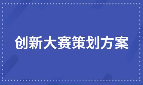 iFLYTEK：X光安检图像识别2021挑战赛数据集