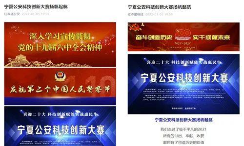 2021-国际大数据竞赛（复赛）