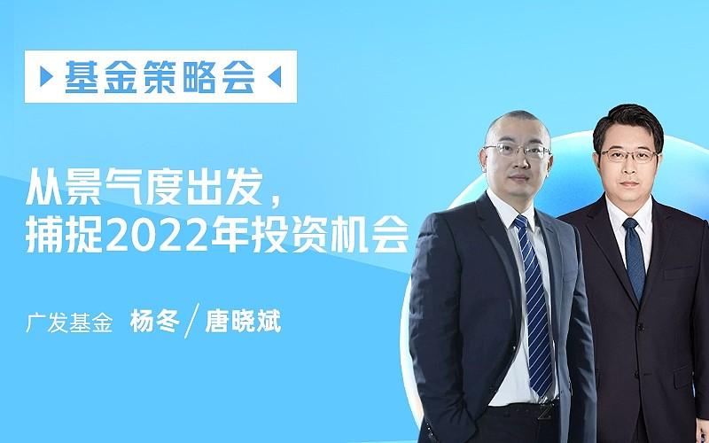 量化交易数据集