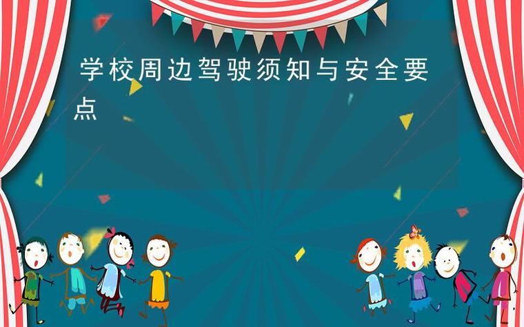 博物馆行人数据集