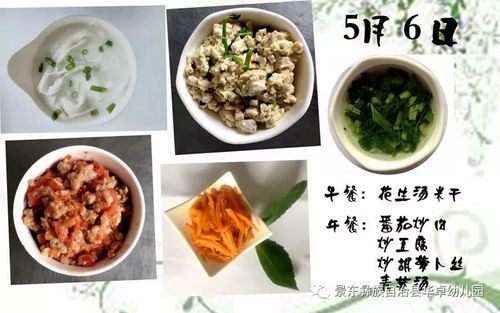 5万道食谱/菜谱/做菜数据集