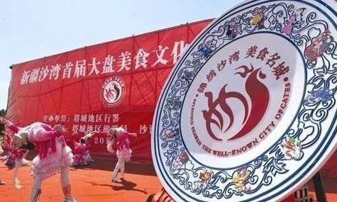 2021国际大数据竞赛数据集(基于车载影像)