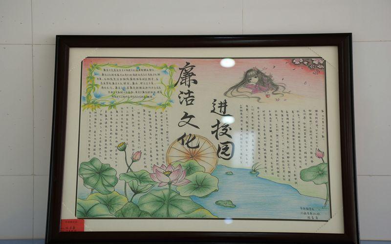 企业基础画像信息数据集