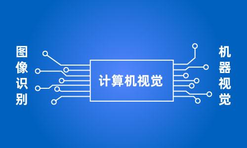图像分割学习图集数据集