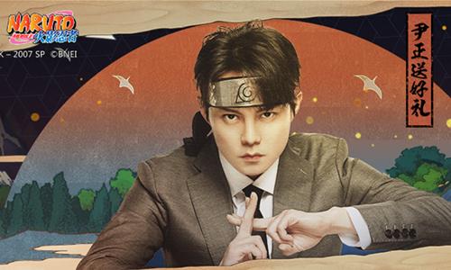 chenwp_ocr数据集