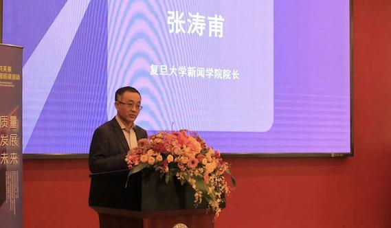 ICDAR2021历史地图分割竞赛数据集