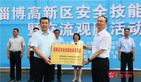 2020年国赛C题数据