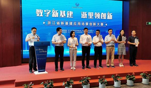 全球开放数据应用创新大赛：口腔图像重要部位实例分割精度提升方案