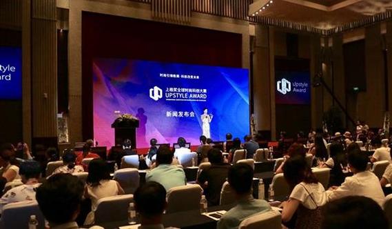 MICCAI2021 Contest : GAMMA国际眼科赛事数据集