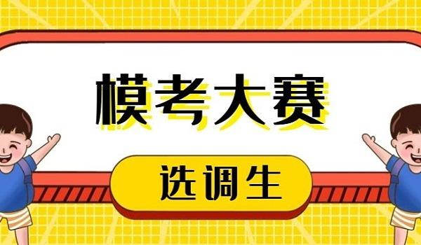 千言：面向事实一致性的生成评测比赛数据集2