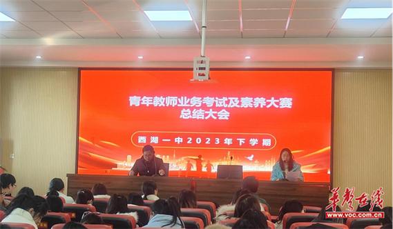 林业有害生物分类数据集