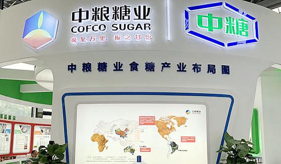 2021DIGIX-基于多目标多视图的用户留存周期预测数据集