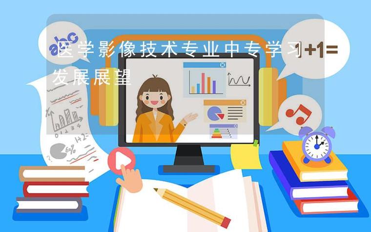 医学影像处理决赛测试数据集