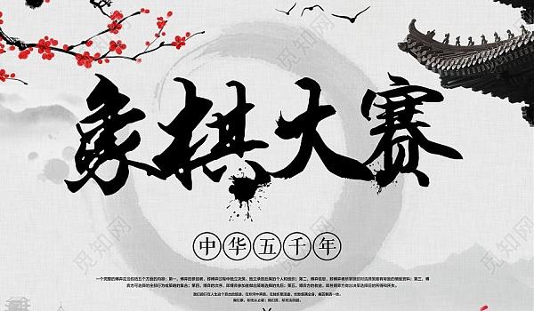 第一届“人邮杯”高校人工智能挑战赛数据集
