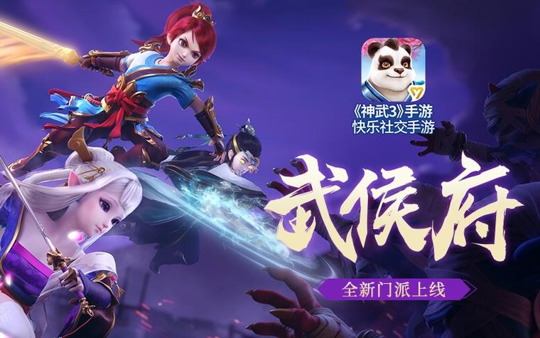 17K移动策略游戏数据集