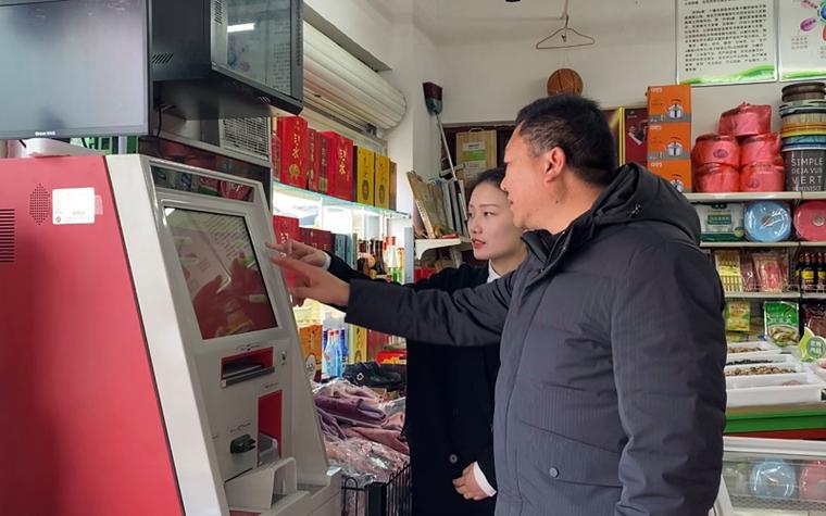 银行营销活动数据集 开户存款