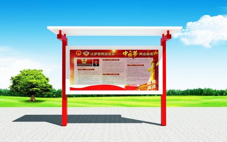 中国国画数据集