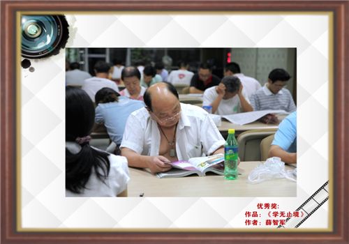 安徽大学脑部图像复赛数据集
