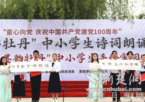 2020CCF BDCI 基于买方意向的货物撮合交易赛道数据集