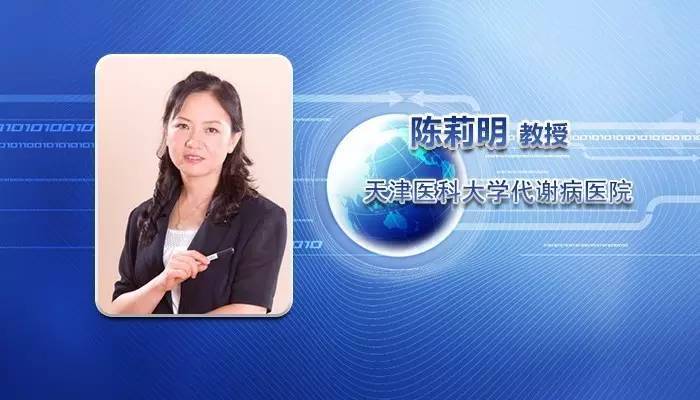 印第安人糖尿病数据