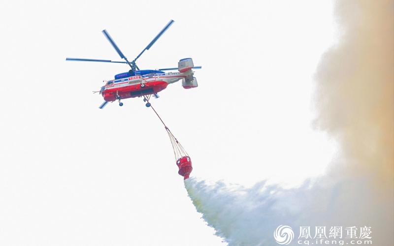 火焰和烟雾数据集