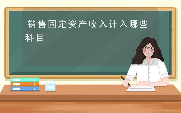 房产销售时间序列数据集