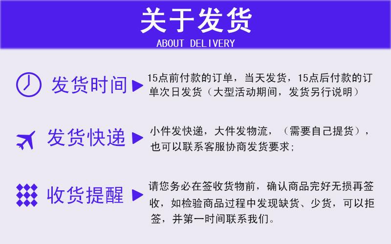 鞋类图片数据集ut-zap50K