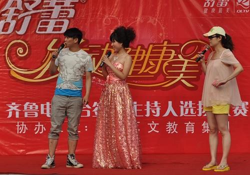 LOL电竞排位数据集