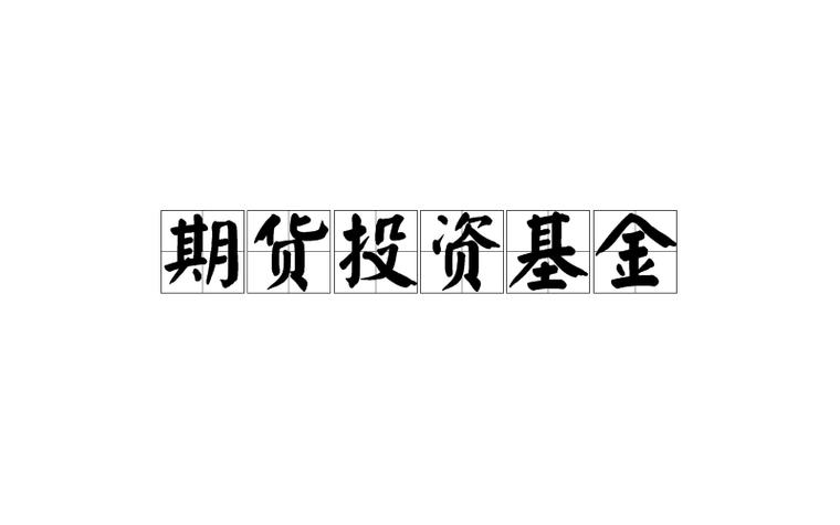 AI量化交易教学文档数据集