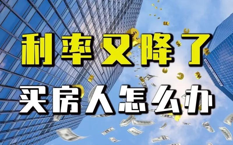 kaggel房价预测数据集