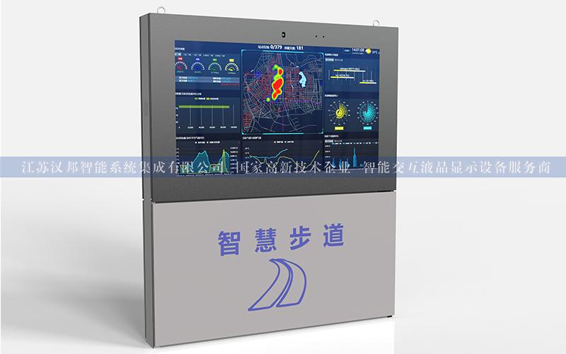 形状识别数据集