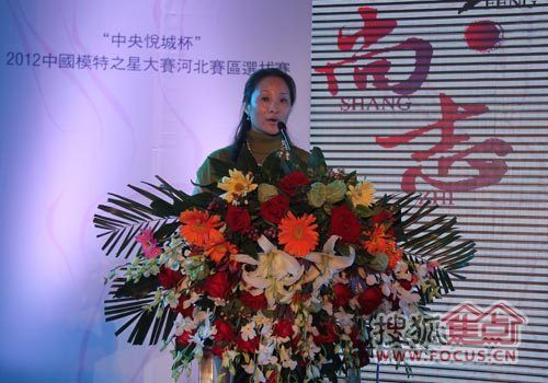 2021美网女单冠军评论数据集