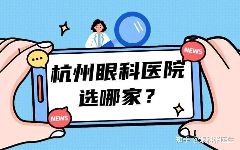 Lasik 并发症数据集